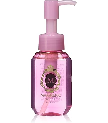 Amazon | 【まとめ買い】マシェリ MA CHERIE ヘアオイルEX×2+おまけ